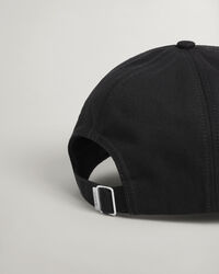 Casquette en serg&eacute; de coton